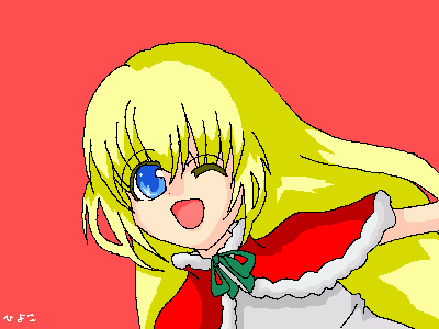 IMG_001315_1.png ( 7 KB ) by しぃペインター v1.114 通常版